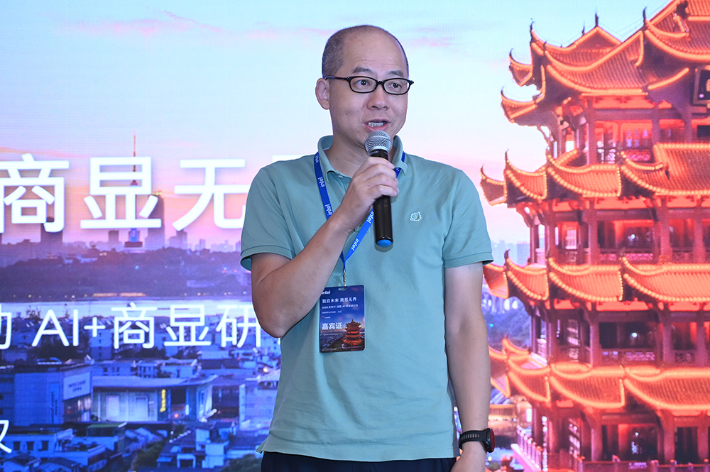 派勤電子&英特爾研討會|共探AI+商顯新未來！
