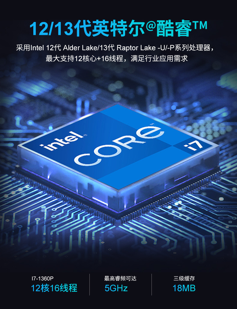 派勤電子LIVE-AD601 | 專業(yè)級直播與視頻會議系統(tǒng)的核心硬件解決方案